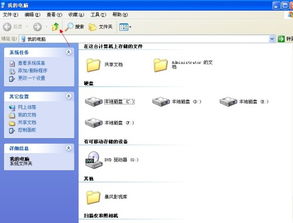 华为电脑脱机状态怎么办(华为电脑脱机状态解决方法)