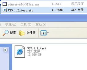华为电脑照片怎么解压缩(华为电脑照片解压缩的详细步骤指南)