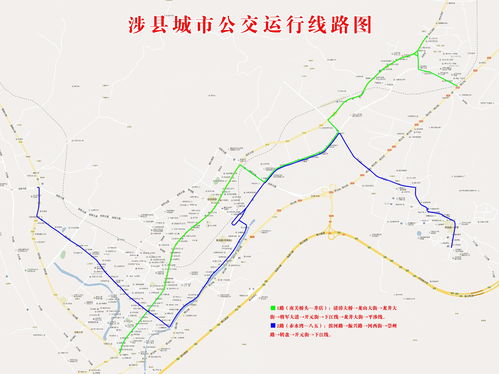 沙井到常平汽车站多少钱(沙井到常平汽车站，票价详解与出行指南)