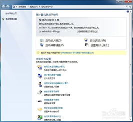 华为电脑f5怎么按(华为电脑F5键的使用指南，轻松掌握快捷键操作)
