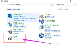 华为电脑怎么恢复浏览器(华为电脑恢复浏览器的步骤详解)