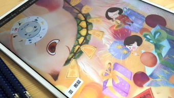 华为电脑画插画怎么样(华为电脑在插画创作中的应用体验)