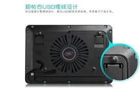 华为电脑散热器怎么安(华为电脑散热器安装指南) 华为电脑散热器怎么安(华为电脑散热器安装指南)