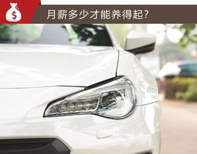 汽车外面打孔多少钱一个(汽车外面打孔费用详解，多少钱一个？