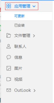 华为隐藏文件怎么导入电脑(华为隐藏文件导入电脑的详细步骤)
