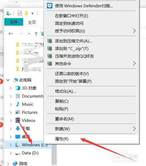 华为电脑怎么选中文件删除(华为电脑如何选中并删除文件，操作指南)