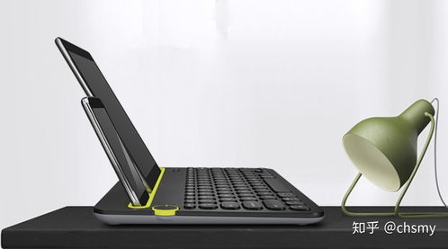 手提电脑支架 华为怎么用(华为手提电脑支架的使用指南) 手提电脑支架 华为怎么用(华为手提电脑支架的使用指南)