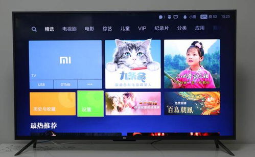 电脑怎么投屏小米电视华为(投屏至小米电视，华为设备辅助下的操作指南)