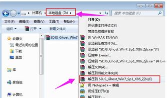 华为电脑菜单键怎么设置左边(华为电脑菜单键设置左边的详细指南)