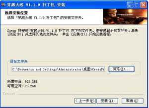 华为电脑怎么弄油猴(华为电脑如何安装和使用油猴插件—初学者指南)