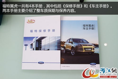 汽车保养第一次多少钱(汽车保养第一次需要多少钱?全面解析汽车保养费用构成) 汽车保养第一次多少钱(汽车保养第一次需要多少钱?全面解析汽车保养费用构成)