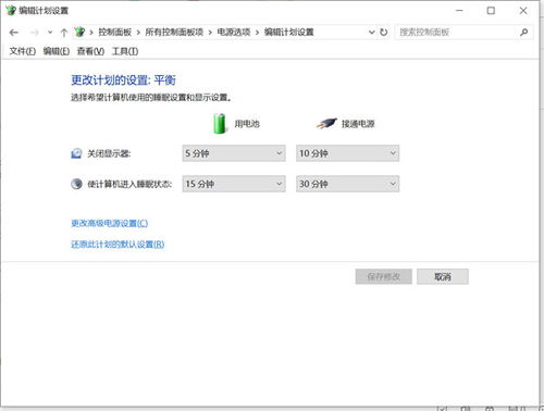 华为电脑怎么锁屏昵称设置(华为电脑锁屏昵称设置详解)