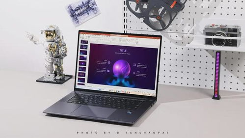 咖啡店华为电脑怎么开(咖啡店中如何使用华为电脑开启全新工作方式)