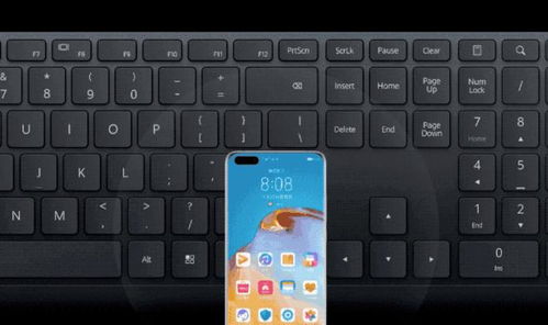 华为电脑测评台式怎么样(华为电脑测评，台式电脑深度解析)