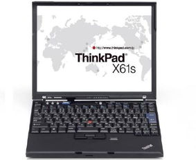 联想华为个人电脑怎么用(联想华为个人电脑使用指南)