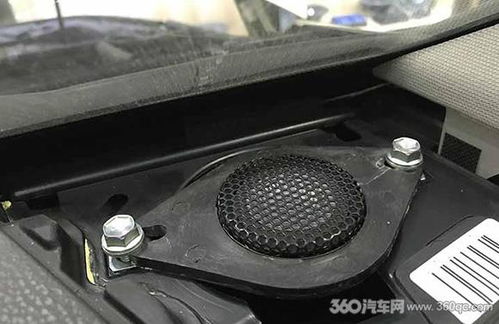 汽车大屏音响多少钱一个(汽车大屏音响的价格解析,多少钱一个? 汽车大屏音响多少钱一个(汽车大屏音响的价格解析,多少钱一个?