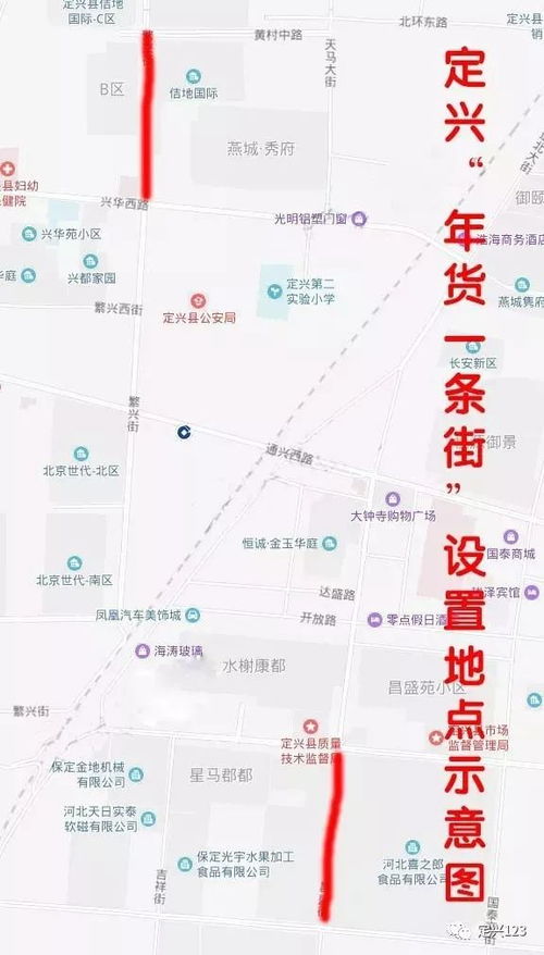 定兴汽车站到西安多少钱(定兴汽车站到西安的交通费用详解)