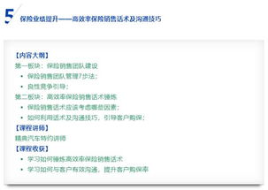 汽车入保险一年要多少钱(汽车入保险一年要多少钱？全面解析汽车保险费用因素)
