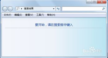 华为电脑怎么缩小快捷键(华为电脑快捷键缩小操作指南)