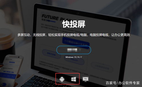 华为电脑触摸屏怎么拆开(华为电脑触摸屏拆卸指南)