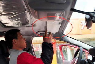 汽车洗个内饰棚顶多少钱(汽车内饰及棚顶清洁费用探讨) 汽车洗个内饰棚顶多少钱(汽车内饰及棚顶清洁费用探讨)