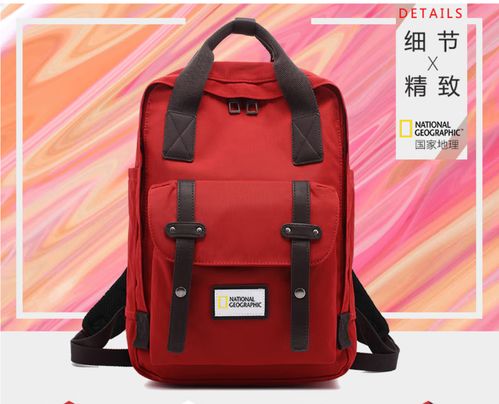 华为电脑包黑色怎么清洗(华为电脑包黑色清洗指南)