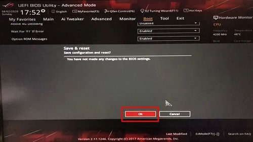 华为电脑黑屏图片怎么弄(华为电脑黑屏图片处理指南)