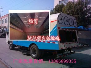 一台小型汽车有多少方米(小型汽车的体积之谜，探究一台车有多少方米)