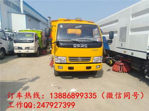 一台小型汽车有多少方米(小型汽车的体积之谜，探究一台车有多少方米)