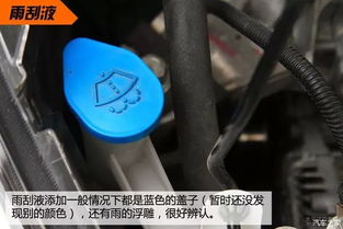 一般汽车有多少个盖子板(探究一般汽车的盖子板数量)