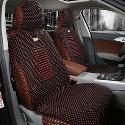 汽车坐垫夏天七座多少钱(汽车坐垫夏天七座的价格解析) 汽车坐垫夏天七座多少钱(汽车坐垫夏天七座的价格解析)