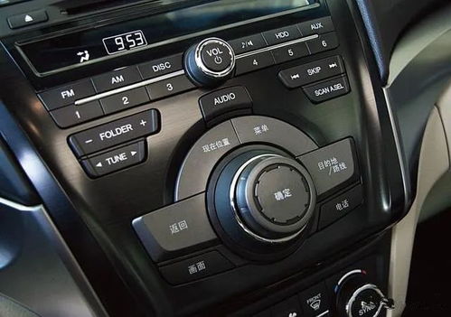 汽车换一个按钮多少钱呀(汽车按钮更换费用解析)