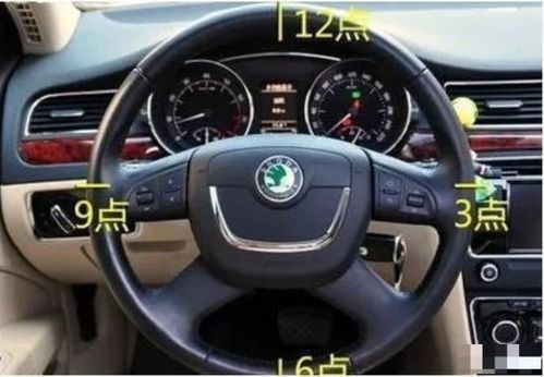 汽车方向盘加热器多少钱(汽车方向盘加热器的价格及其相关因素探讨)