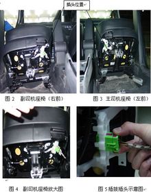 汽车空调漏油多少钱一个(汽车空调漏油维修费用解析,多少钱一个? 汽车空调漏油多少钱一个(汽车空调漏油维修费用解析,多少钱一个?
