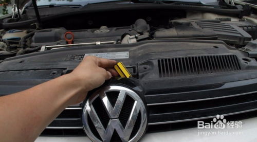 汽车保险杠崩膜多少钱(汽车保险杠崩膜的价格解析)