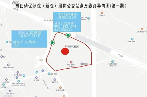 流花汽车站到石摊多少钱(流花汽车站至石滩票价详解)