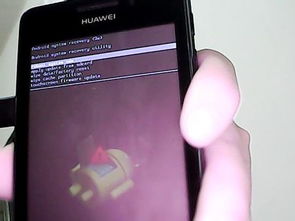 华为进入fastboot怎么连接电脑(华为进入Fastboot模式如何连接电脑)