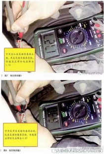 万用表测汽车线路多少伏(万用表测汽车线路电压，入门指南与实操技巧)