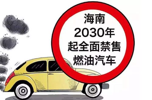 汽车上班一天烧油多少钱(汽车上班一天烧油多少钱，燃油成本与日常通勤解析)