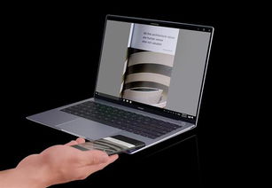 华为手提电脑布袋怎么设置(华为手提电脑布袋设置指南)