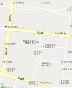 千阳汽车站号吗是多少(千阳汽车站电话号码查询及周边配套服务详解)