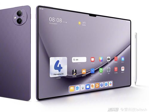 华为电脑转接外屏怎么设置(华为电脑转接外屏设置指南)