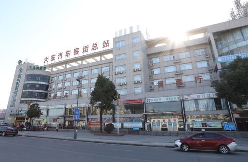 六安东城汽车站电话多少(探寻六安东城汽车站电话号码的重要性及其相关服务)