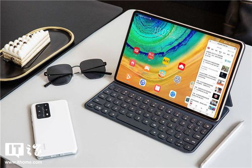 华为电脑远程畅玩怎么用(华为电脑远程畅玩，轻松实现异地游戏体验)