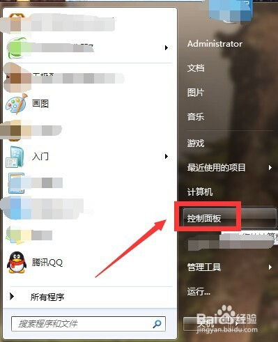 华为电脑触屏翻转怎么关(华为电脑触屏翻转功能关闭指南)