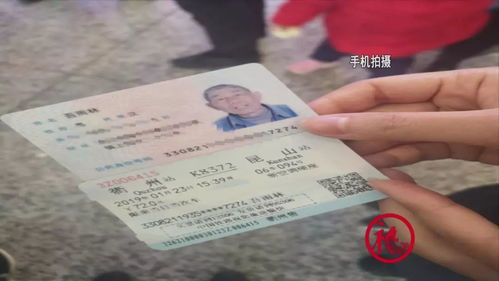 胡集到襄阳汽车票多少钱(胡集到襄阳汽车票价详解,费用、行程与选择) 胡集到襄阳汽车票多少钱(胡集到襄阳汽车票价详解,费用、行程与选择)