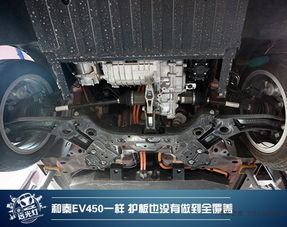 电动汽车底盘优化多少钱(电动汽车底盘优化费用分析)