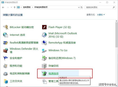 华为电脑重装变慢怎么办(华为电脑重装后运行变慢怎么办？全面解析与解决方案)
