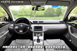 汽车中控保质期多少年的(汽车中控台的保质期,探寻汽车核心部件的寿命与保障) 汽车中控保质期多少年的(汽车中控台的保质期,探寻汽车核心部件的寿命与保障)