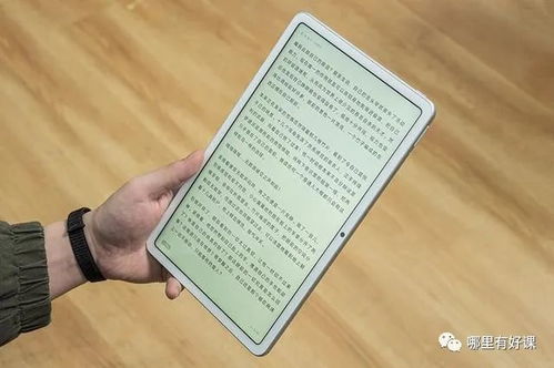 华为电脑怎么后壳有灰(华为电脑后壳积灰问题解析与处理建议) 华为电脑怎么后壳有灰(华为电脑后壳积灰问题解析与处理建议)